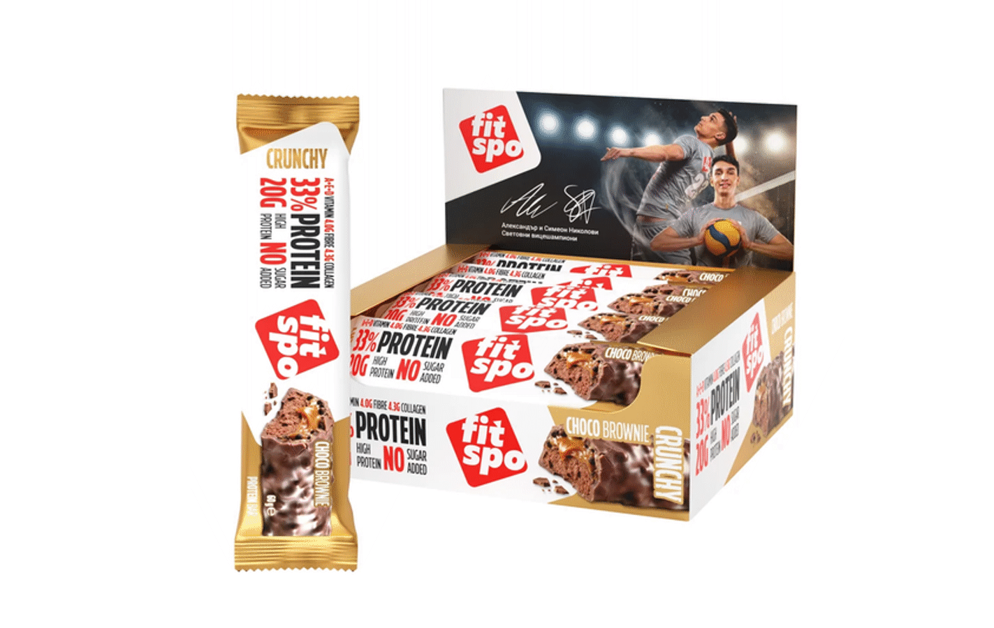 FitSpo CRUNCHY Protein Bar Chocolate Brownie 12 x 60g