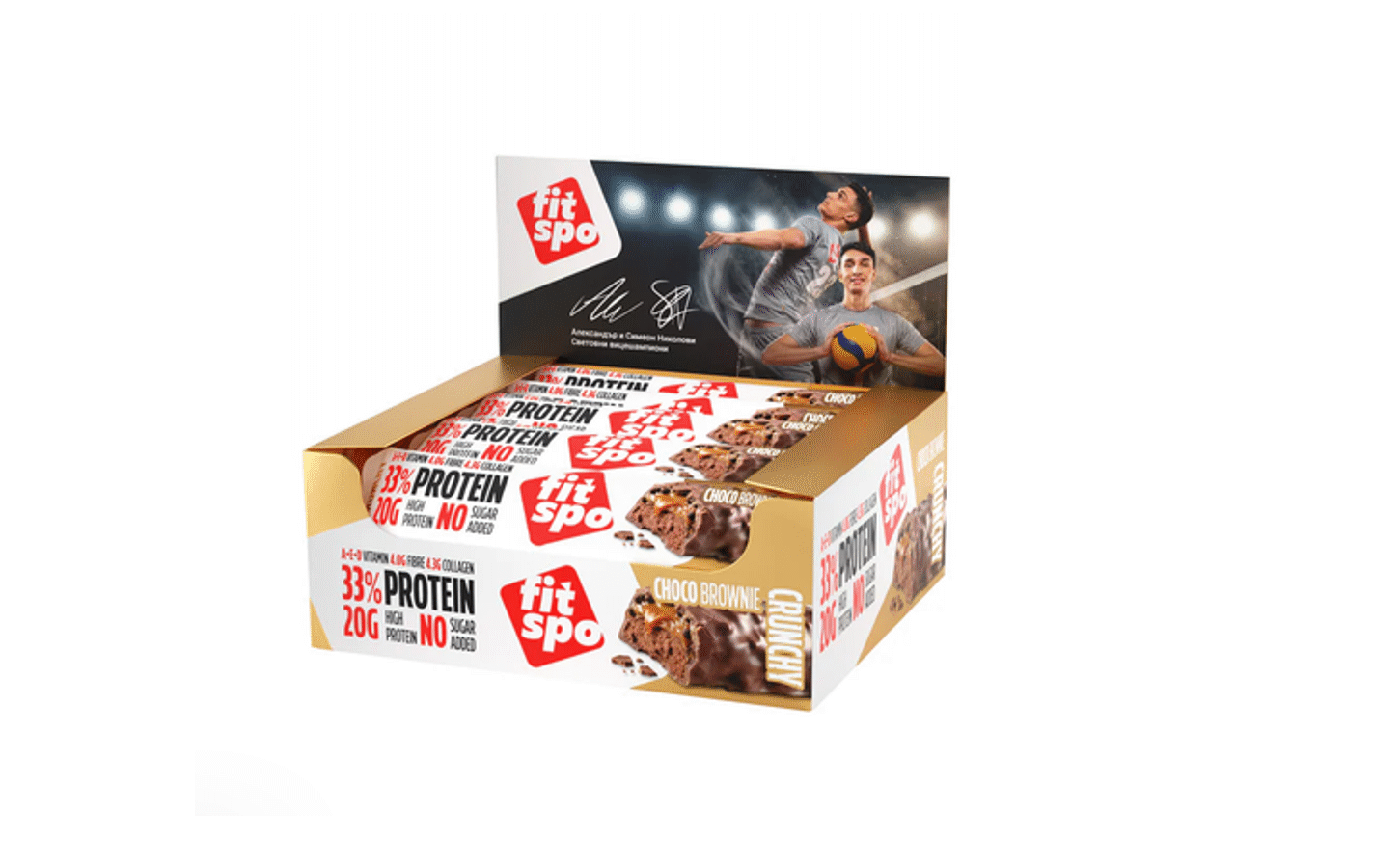FitSpo Delight Crunchy Chocolate Brownie protein bar 20g protein snack box