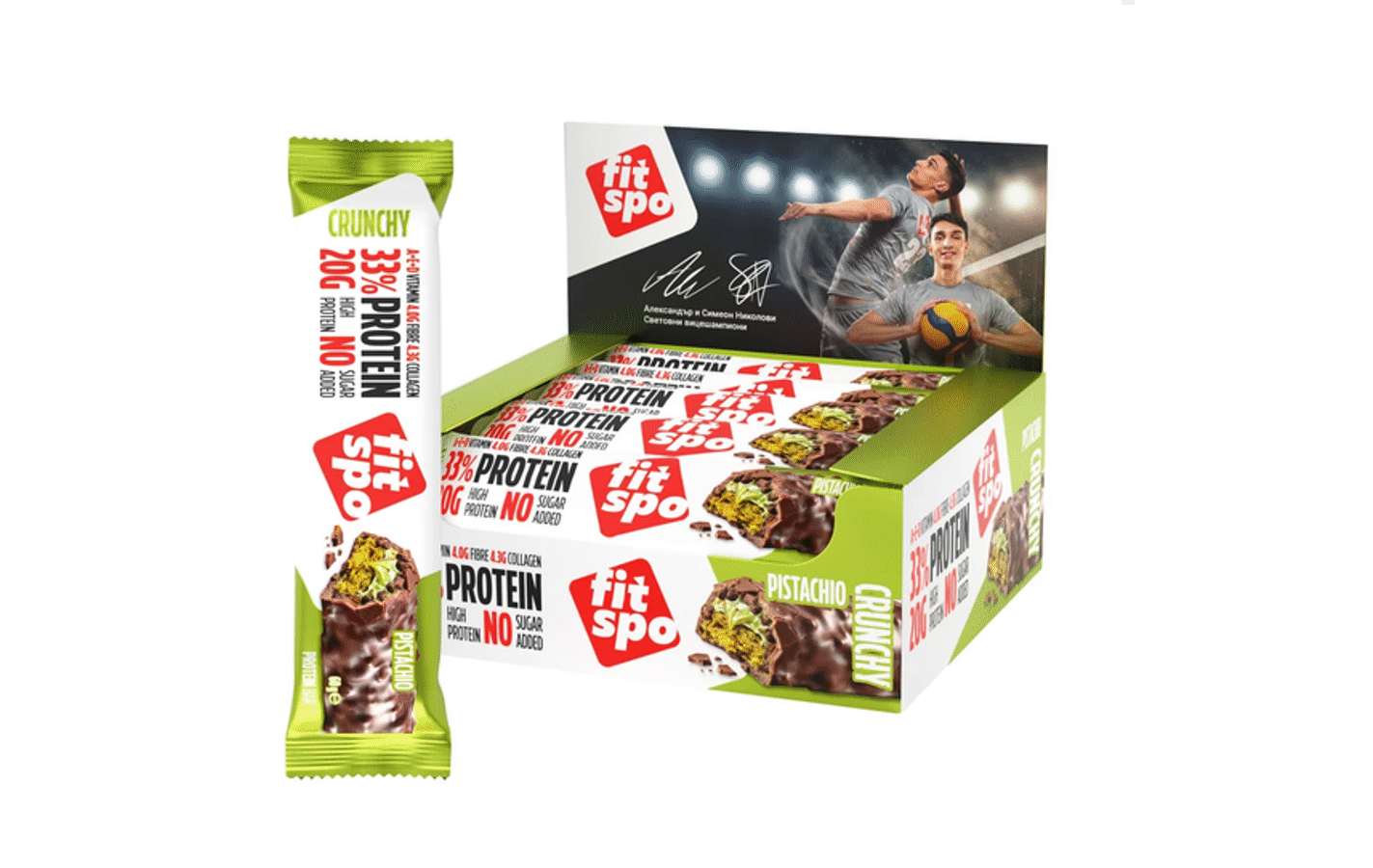 FitSpo CRUNCHY Pistachio Protein Bar 12 x 60g