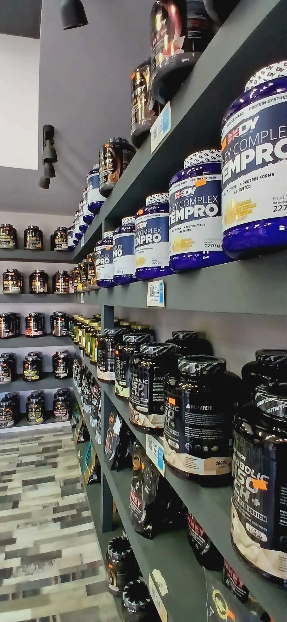 VIP Supplements Omonoias supplement products