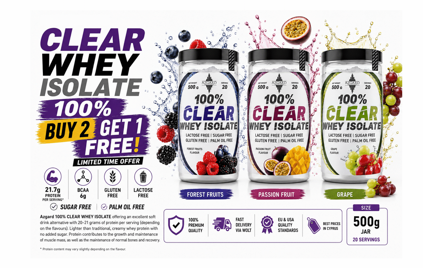 BUY 2 GET 1 FREE AZGARD Clear Isolate 500g Tropical & Berry Fusion Bundle Cyprus