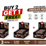 BUY 2 GET 1 FREE MAXX Chocolate Mousse Protein Bar 12 × 75g | 3 Boxes | VIP Supplements Cyprus