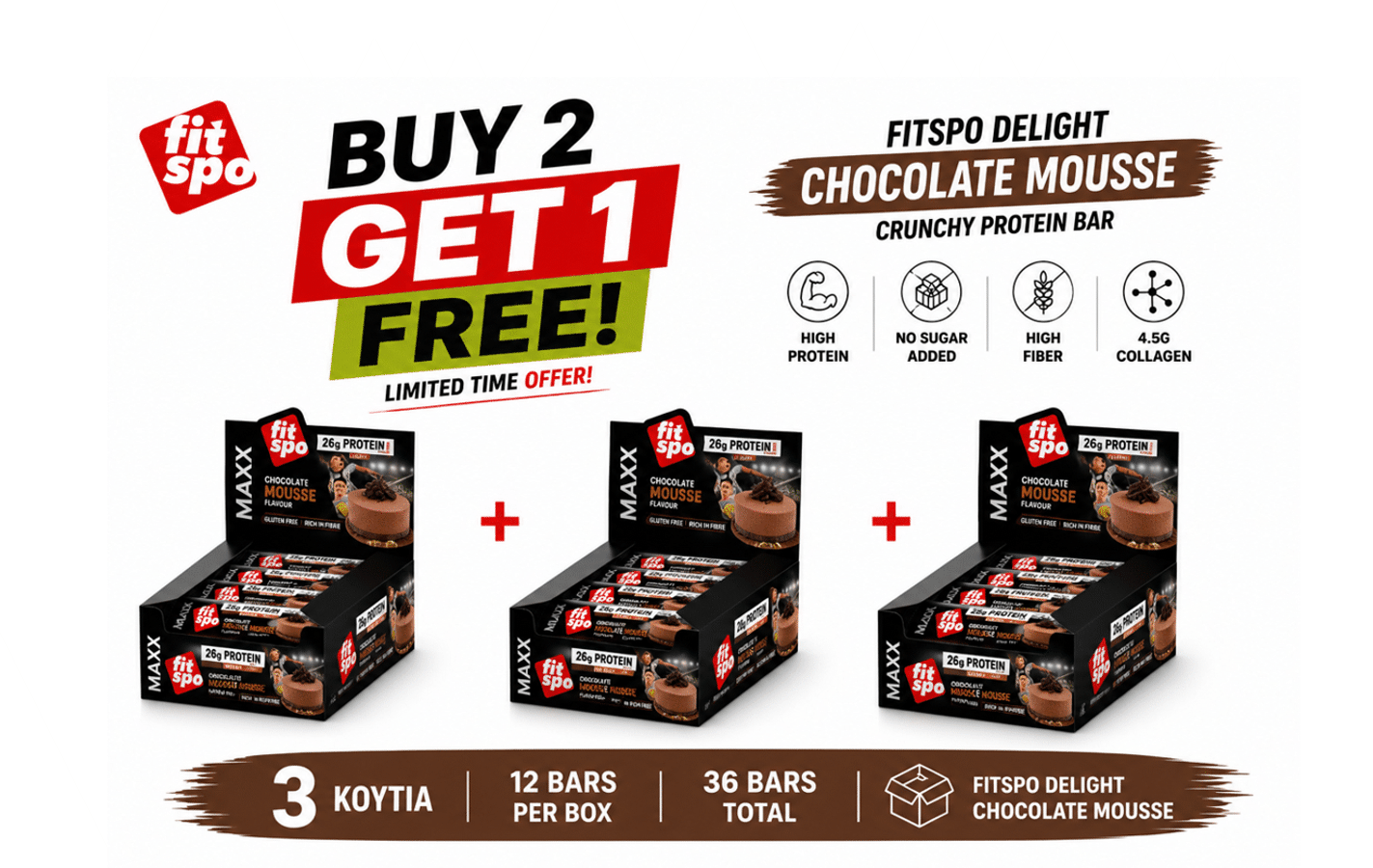 BUY 2 GET 1 FREE MAXX Chocolate Mousse Protein Bar 12 × 75g | 3 Boxes | VIP Supplements Cyprus
