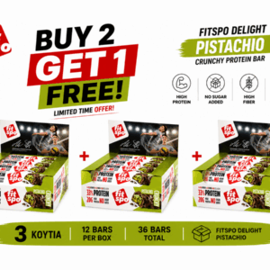 BUY 2 GET 1 FREE Protein Bar CRUNCHY Pistachio 12 × 60g | 3 Boxes | VIP Supplements Cyprus