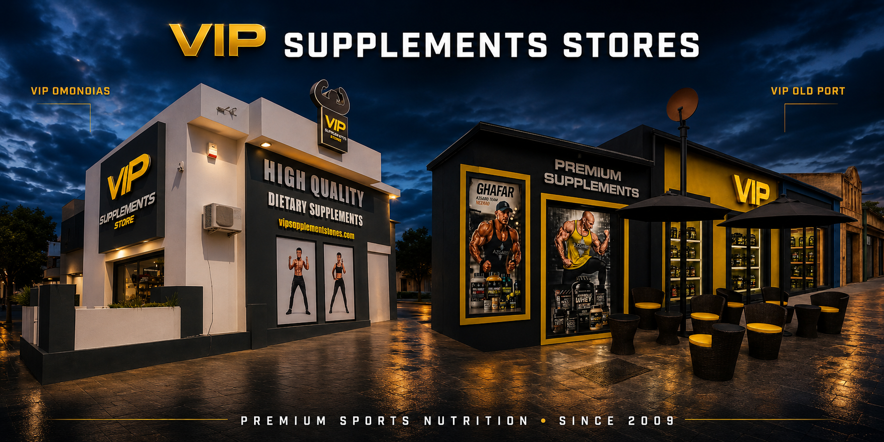 Terms and Conditions Cyprus – VIP Supplements Omonoias and Old Port storefronts